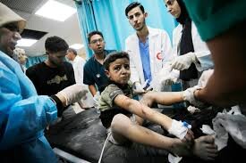 Gaza hospital