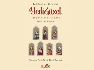 Nezami Ganjavi’s “Haft Peykar”