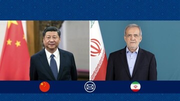 Iran- China