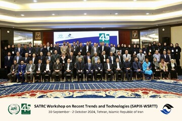 Iran hosts SATRC workshop on recent trends, technologies 