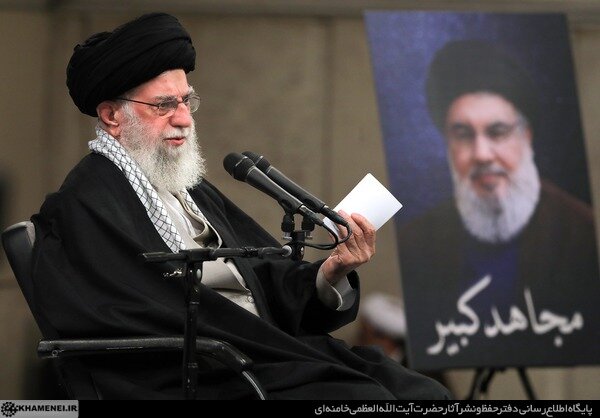 Ayatollah Ali Khamenei