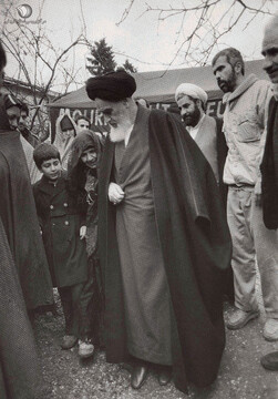 Imam Khomeini