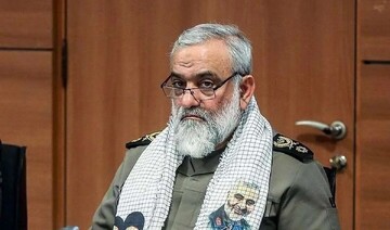 Naghdi