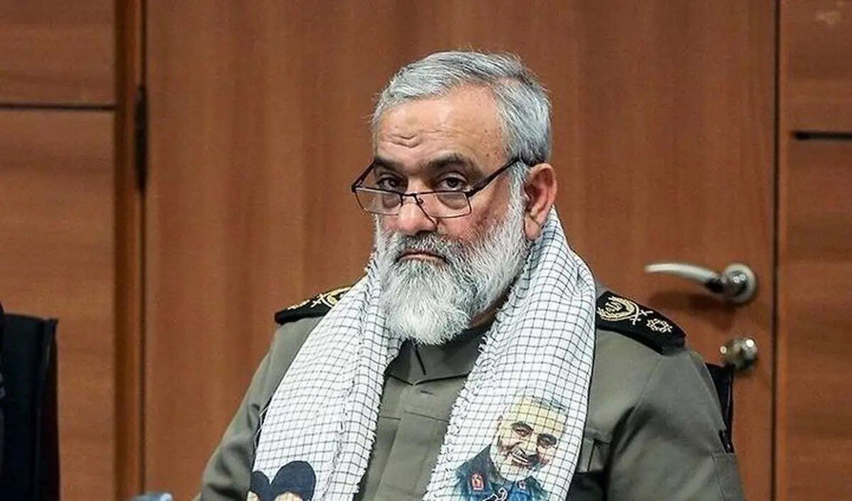 Naghdi