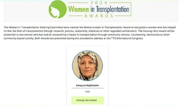 Iran’s Najafizadeh grabs Women in Transplantation Award