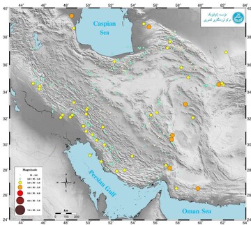 Almost 530 earthquakes shake Iran in a month