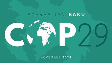 President Pezeshkian to attend COP29