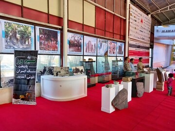 Teymareh petroglyphs on view at Iran Stone Expo