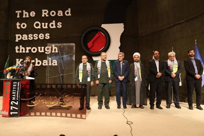 1st international summit on martyred Resistance journalists held in Shiraz