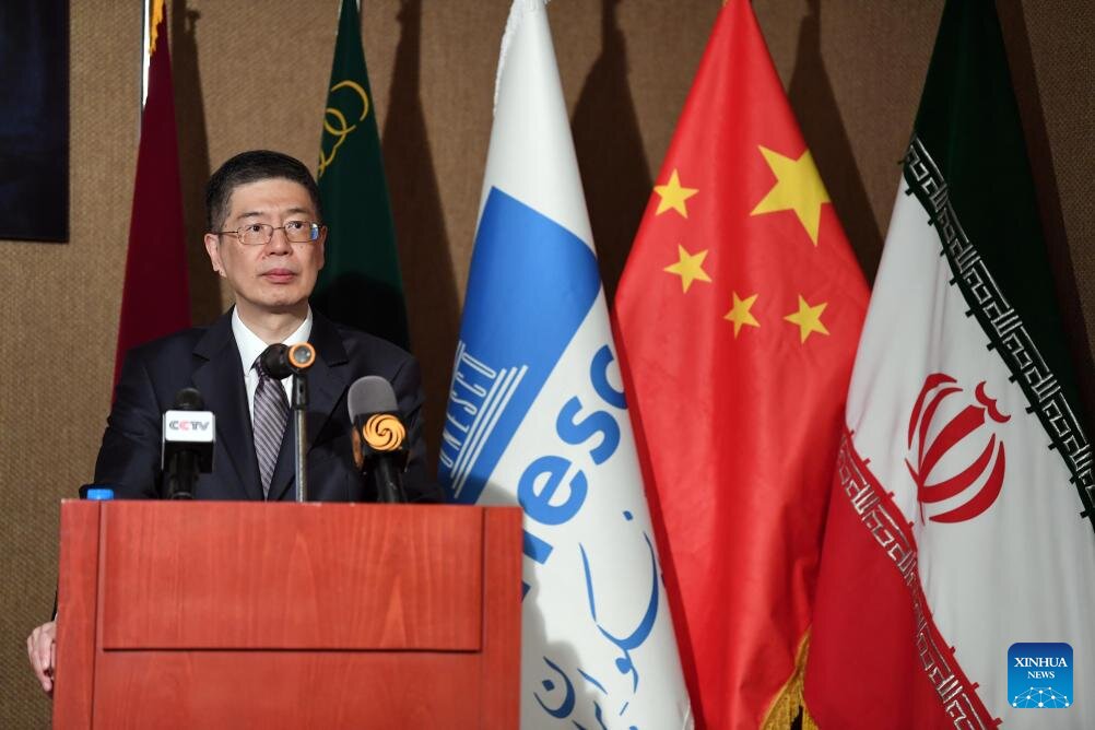 Chinese Ambassador to Iran Cong Peiwu addresses the opening ceremony of an exhibition of selected works of Chinese art and culture at the Malek National Library and Museum in Tehran, Iran, Oct. 12, 2024. (Xinhua/Shadati)