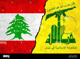 Hezbollah Lebanon