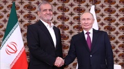 Putin and Pezeshkian’s meeting in Ashgabat