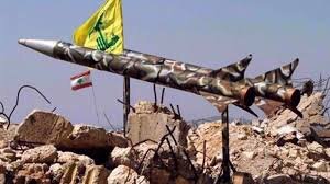 Hezbollah Monday