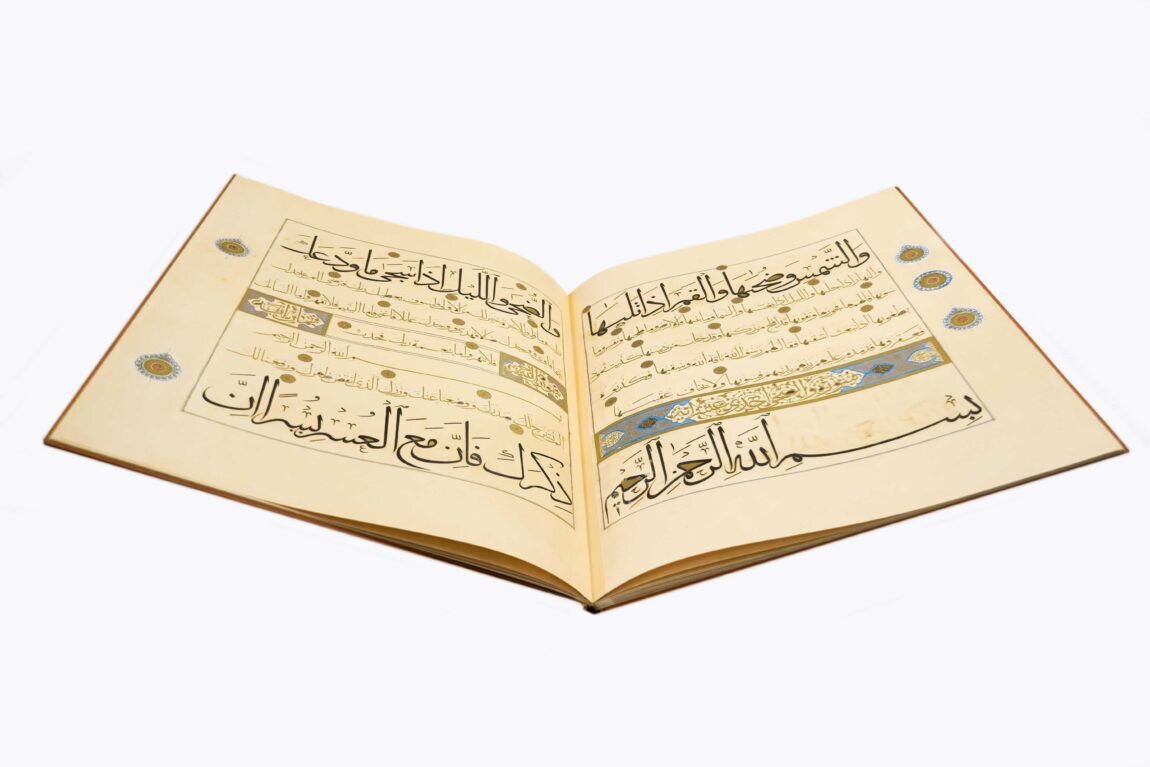 Quranic manuscripts, Persian calligraphy go on show at Kazan museum