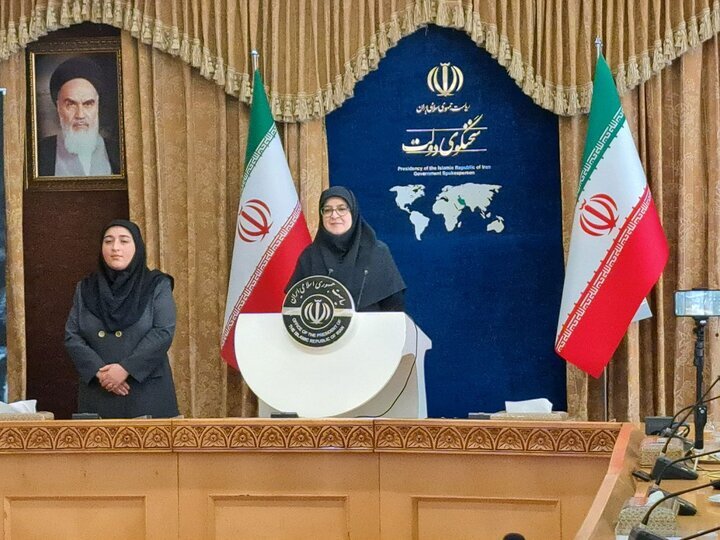 mohajerani