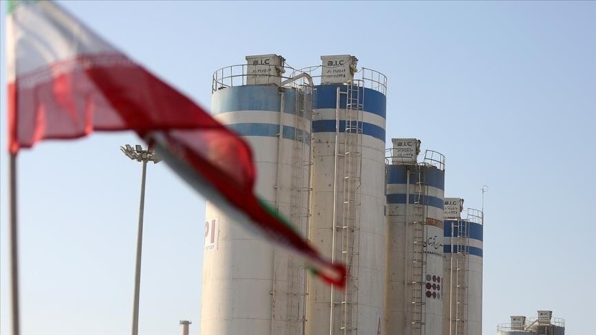 Iran nuclear site