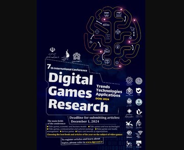 Tehran to host intl. conference on digital games 