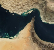 Closure of Hormuz Strait: potential response to US-Israel attacks