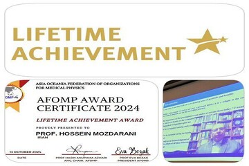 Iranian scholar grabs AFOMP 'Lifetime Achievement Award'