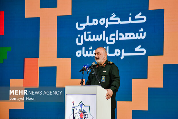 IRGC chief says Israel 'should not count on THAAD' to defend against potential Iranian attacks