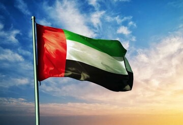 UAE flag