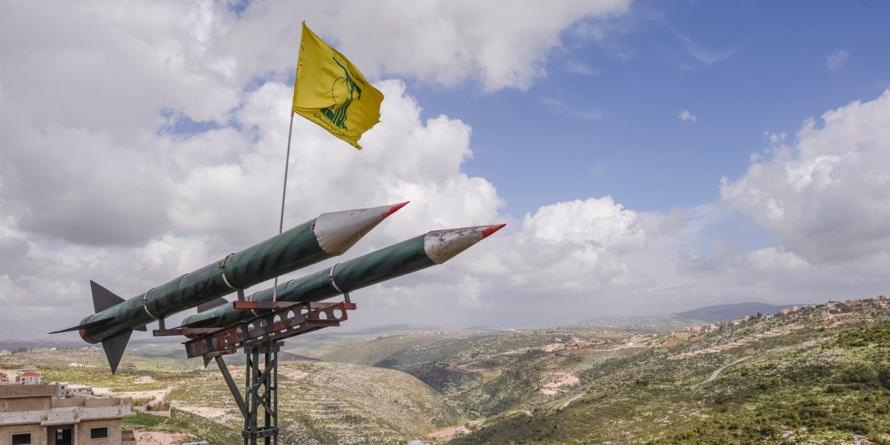 Hezbollah