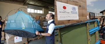 WHO, Japan further support Iran in eradicating malaria