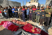 Barbaric bloodshed: Gaza death toll crosses 43,000