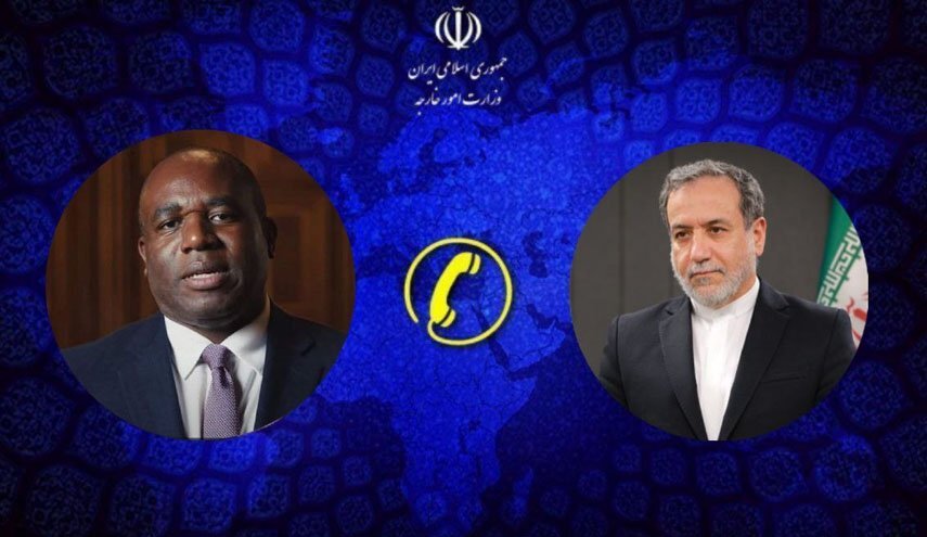 araghchi