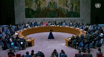 The UN Security Council urgent meeting on Iran