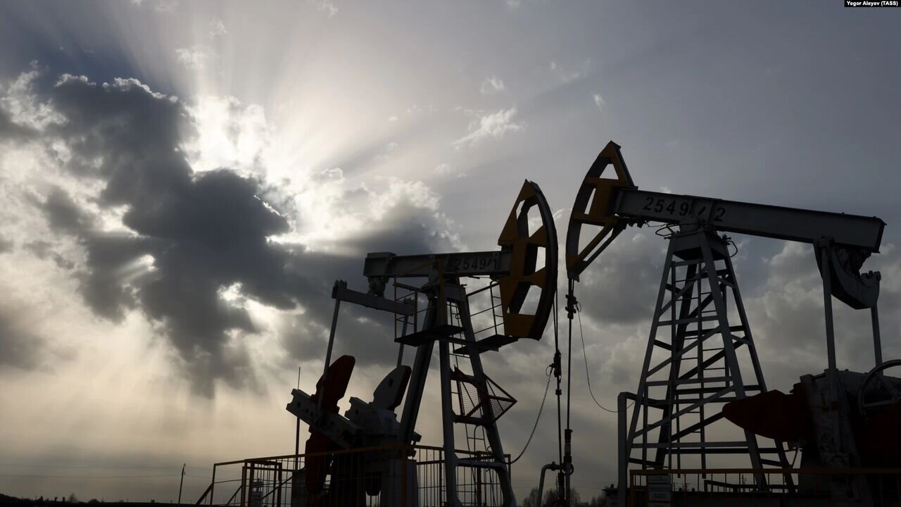oil