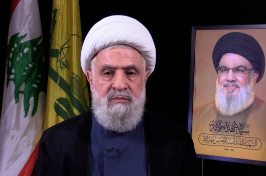 Qassem speech