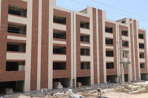 housing