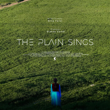 Short film “The Plain Sings” competing at Early Bird International Student Film Festival