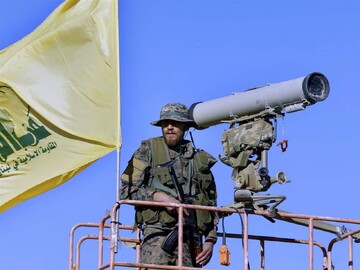 Hezbollah