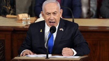 Netanyahu