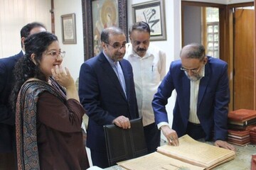 Iran-India partnership aims to protect and promote shared written treasures