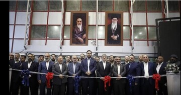 Kish Invex 2024 underway in southern Iran