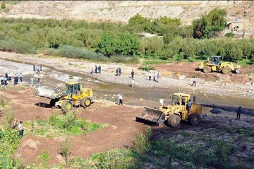 Eco Park inaugurated to preserve environment, reduce social harm