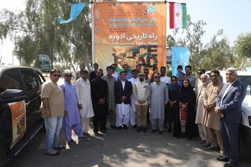 Intl. Tourism Rally of Historical Spice Road starts in southeast Iran, heading for Iraq