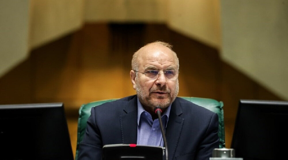 Qalibaf