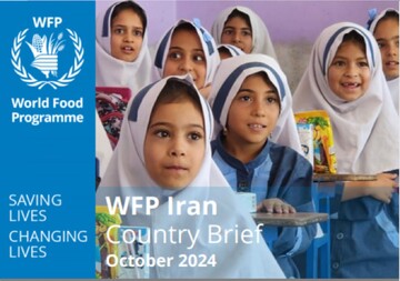WFP releases October report on Iran