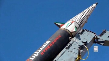 Yemen attack