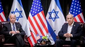 Biden Bibi