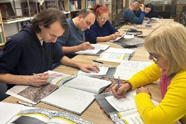 University of Belgrade