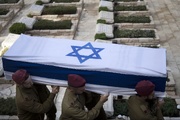 Israeli war on Lebanon fails: Colonial settlers’ hopes are undermined