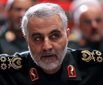 Soleimani