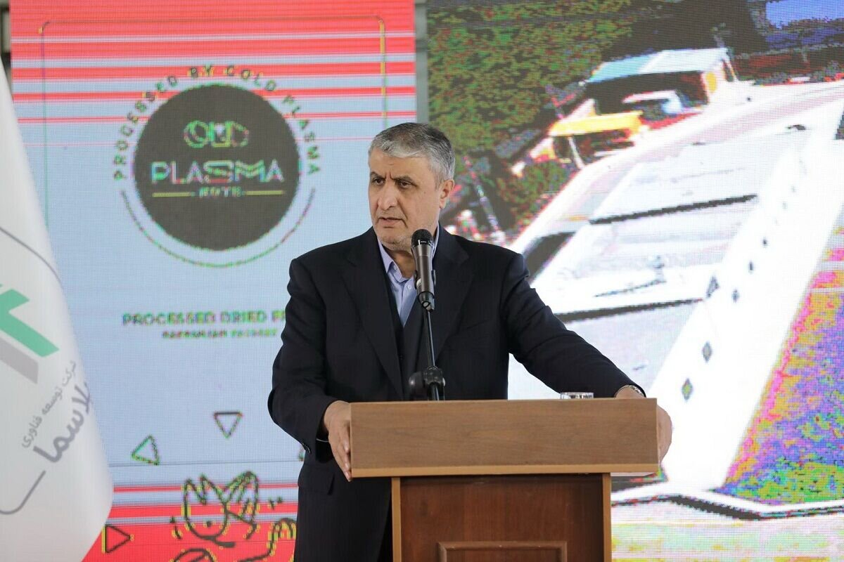 Eslami