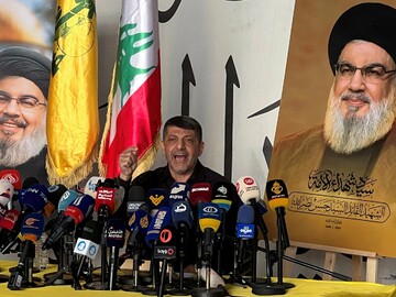 Hezbollah media chief Mohammad Afif