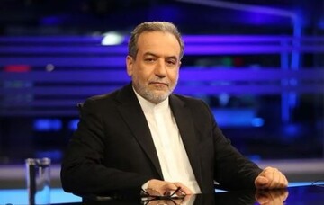 araghchi